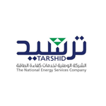 الشركة الوطنية لخدمات كفاءة الطاقة (ترشيد) تعلن عن 33 وظيفة شاغرة في الرياض