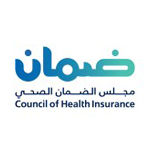 مجلس الضمان الصحي يعلن عن 4 وظائف شاغرة في الرياض - صورة إعلان وظيفة
