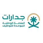 إعلان عن 125 وظيفة تعليمية في القطاع الخاص بمدن مختلفة بالمملكة - صورة إعلان وظيفة