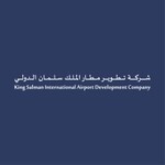 شركة تطوير مطار الملك سلمان الدولي تعلن عن فرص وظيفية وبرنامج تمهير لحملة البكالوريوس فأعلى - صورة إعلان وظيفة