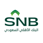 البنك الأهلي السعودي يفتح باب التقديم في برنامج قادة التقنية - صورة إعلان وظيفة