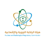 هيئة الرقابة النووية والإشعاعية تعلن عن وظائف شاغرة لحملة البكالوريوس في الرياض - صورة إعلان وظيفة