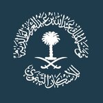 فرصة تدريب تعاوني في مؤسسة الملك عبدالله بن عبدالعزيز للإسكان التنموي - صورة إعلان وظيفة