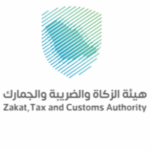 هيئة الزكاة والضريبة والجمارك تعلن توفر وظائف شاغرة لحملة البكالوريوس فأعلى - صورة إعلان وظيفة