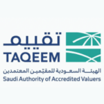 الهيئة السعودية للمقيمين (تقييم) توفر وظيفة تقنية للجامعيين بالرياض - صورة إعلان وظيفة