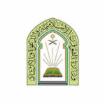 وزارة الشؤون الإسلامية تعلن عن إتاحة التسجيل على وظائفها لحملة الثانوية فأعلى بجميع مدن المملكة - صورة إعلان وظيفة