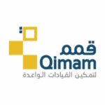 برنامج قمم يعلن فتح باب التقديم لحملة البكالوريوس أو الماجستير لعام 2026م - صورة إعلان وظيفة