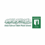 مدارس عبدالرحمن فقيه تعلن وظائف تعليمية وإدارية في مختلف التخصصات - صورة إعلان وظيفة