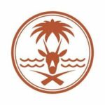 المركز الوطني لتنمية الحياة الفطرية يعلن وظائف للجنسين عبر منصة جدارات - صورة إعلان وظيفة