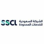 تعلن الشركة السعودية للخدمات المحدودة عن توفر فرص وظيفية هندسية وفنية في عدد من مدن المملكة - صورة إعلان وظيفة