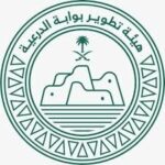 تعلن هيئة تطوير بوابة الدرعية عن فتح باب التقديم على فرصها الوظيفية للرجال والنساء، وذلك عبر منصة جدارات - صورة إعلان وظيفة