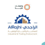 شركة الراجحي للصناعة والتجارة تعلن شواغر وظيفية لحملة مختلف المؤهلات - صورة إعلان وظيفة