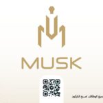 شركة مسك للعطور  توفر وظائف شاغرة للنساء برواتب تصل 8,000 ريال - صورة إعلان وظيفة