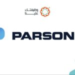 شركة بارسونز السعودية تعلن عن 195 وظيفة شاغرة في مختلف مدن المملكة - صورة إعلان وظيفة
