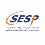 المعهد السعودي لخدمات الكهرباء يعلن برنامج تدريب مبتدئ بالتوظيف بالدبلوم - صورة إعلان وظيفة