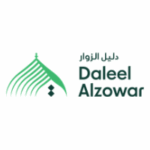 شركة دليل الزوار تطرح فرصًا وظيفية موسمية للمشاركة في أعمال موسم حج 1447هـ - صورة إعلان وظيفة