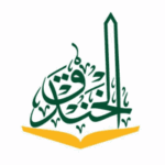 مدارس الخندق بالمدينة المنورة تعلن وظائف تعليمية شاغرة لعام 1448هـ - صورة إعلان وظيفة