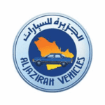 شركة توكيلات الجزيرة للسيارات تعلن وظائف شاغرة لحملة الثانوية فأعلى - صورة إعلان وظيفة