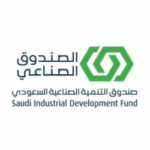 الصندوق الصناعي يعلن برنامج نخب المنتهي بالتوظيف في جميع التخصصات - صورة إعلان وظيفة