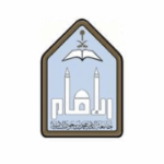 جامعة الإمام تعلن عن وظائف شاغرة عن طريق النقل - صورة إعلان وظيفة