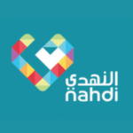 شركة النهدي الطبية تعلن عن توفر وظائف شاغرة في مختلف مناطق المملكة لحملة شهادة الثانوية العامة فأعلى - صورة إعلان وظيفة