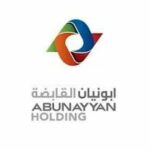 شركة أبونيان القابضة تعلن عن توفر 34 وظيفة شاغرة لحملة الثانوية فأعلى في كلٍ من الرياض وجدة والدمام ورابغ - صورة إعلان وظيفة