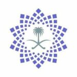 برنامج تحول القطاع الصحي يعلن وظيفة إدارية لحملة البكالوريوس بمدينة الرياض - صورة إعلان وظيفة