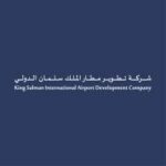 تعلن شركة مطار الملك سلمان الدولي عن توفر وظائف إدارية وهندسية وتخصصية شاغرة للعمل في مدينة الرياض - صورة إعلان وظيفة