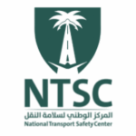 المركز الوطني لسلامة النقل يعلن طرح وظائف شاغرة للجنسين بمدينة الرياض عبر منصة (جدارات) - صورة إعلان وظيفة