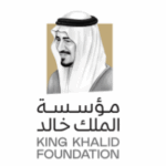مؤسسة الملك خالد تعلن توفر فرص وظيفية في عدة مجالات - صورة إعلان وظيفة