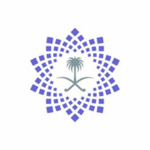 برنامج تحول القطاع الصحي يعلن عن توفر وظيفة إدارية لحملة البكالوريوس - صورة إعلان وظيفة