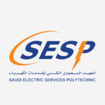 المعهد السعودي لخدمات الكهرباء يعلن برنامج (تدريب مبتدئ بالتوظيف) للحصول على الدبلوم - صورة إعلان وظيفة
