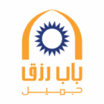 باب رزق جميل يعلن وظائف إدارية وهندسية وفنية برواتب تصل 8,500 ريال بعدة مدن - صورة إعلان وظيفة