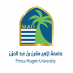 جامعة الأمير مقرن تعلن بدء التسجيل في برامج الدبلوم المهني (عن بُعد) - صورة إعلان وظيفة