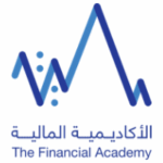 الأكاديمية المالية تعلن فتح التقديم في برنامج نخبة الخريجين لإدارة الأصول، والمقام في مدينتي الرياض ولندن - صورة إعلان وظيفة