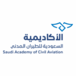 الأكاديمية السعودية للطيران المدني تعلن عن برامج منتهيه بالتوظيف في مطارات المملكة - صورة إعلان وظيفة